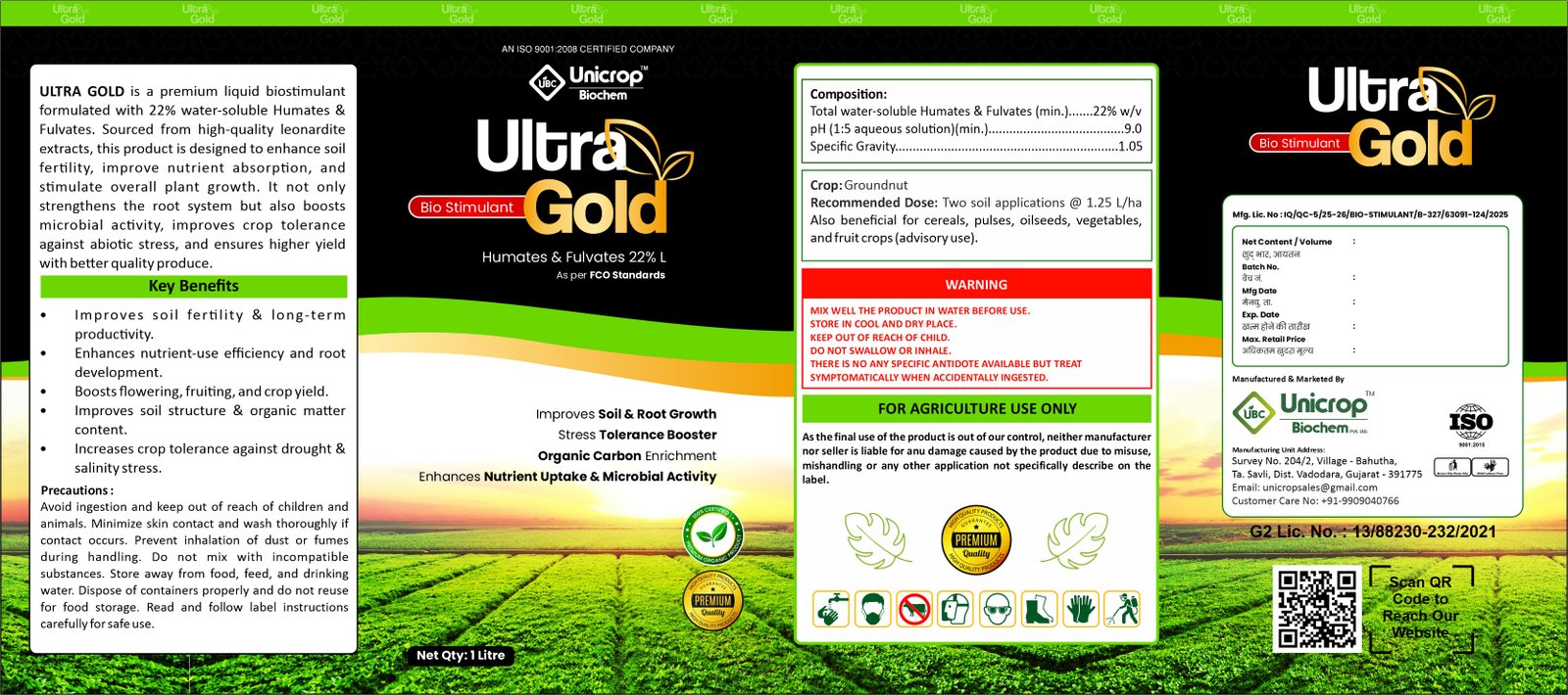 Ultra Gold image 1