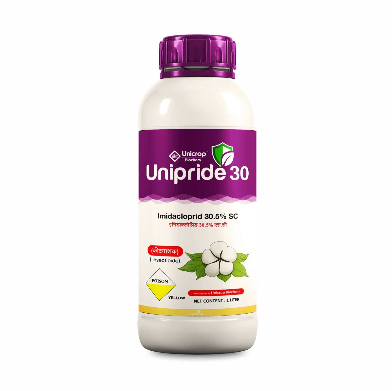 Uni pride 30