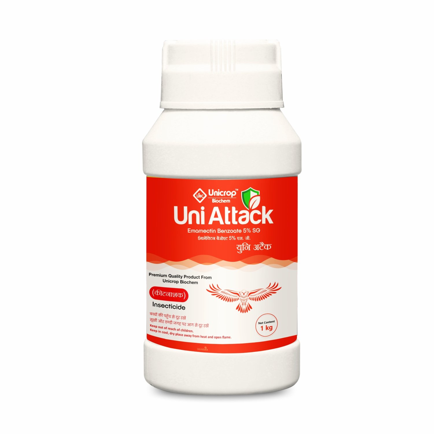 Uni Attack
