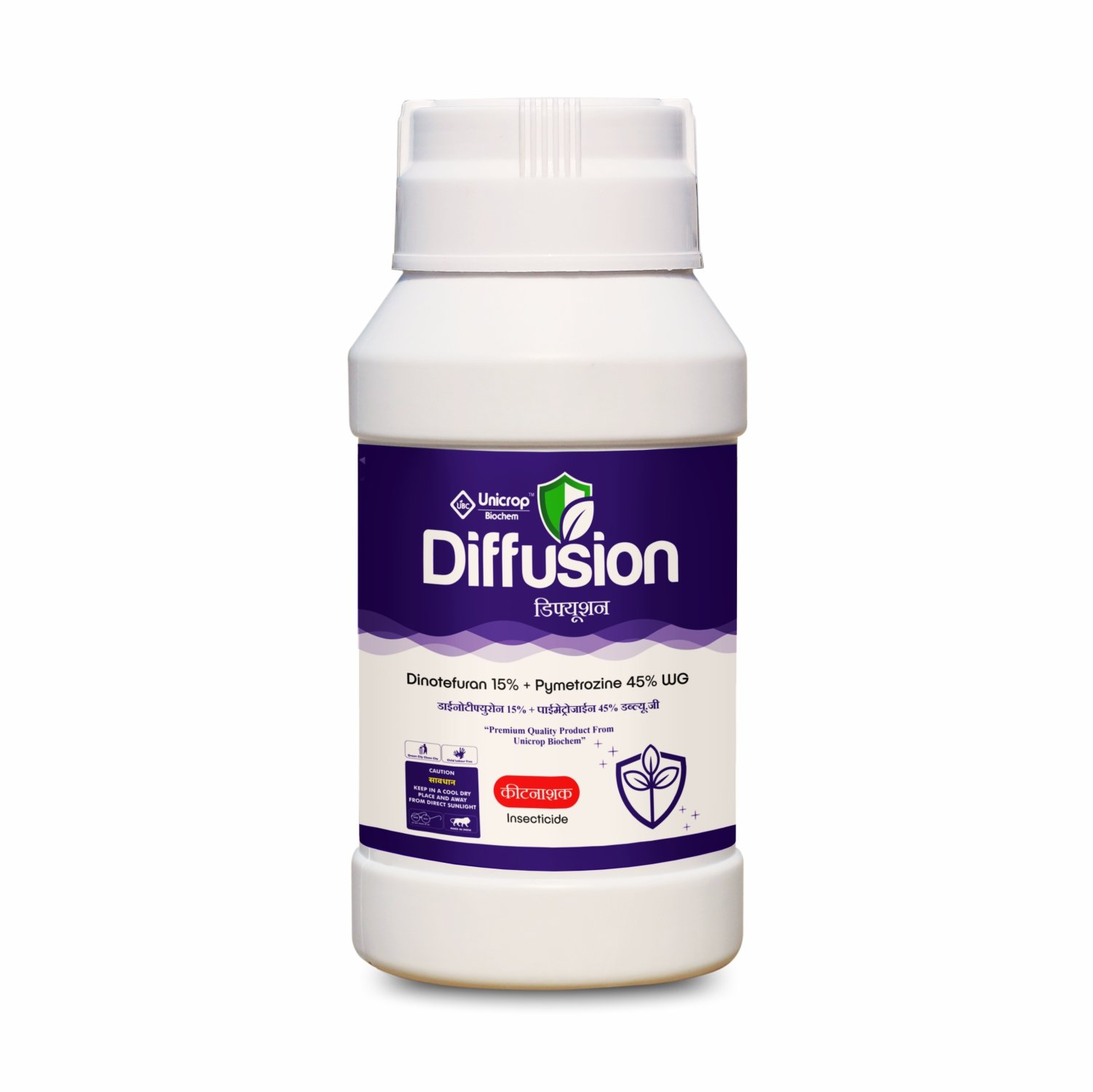 Diffusion